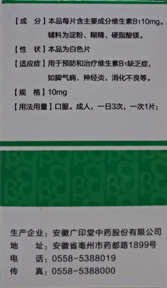 �S����B1Ƭ